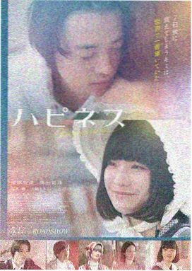 草民影音奥本海默电影推荐