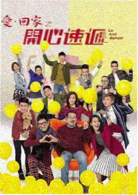 草民影音三体电视剧推荐